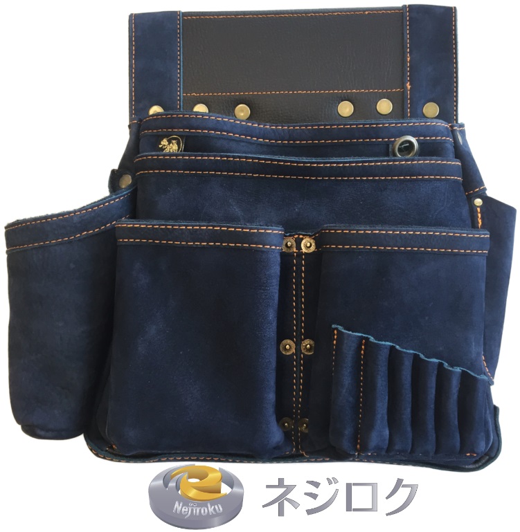 腰袋 朱雀 ヌバック六型 「INDIGOインディゴ」 墨つぼ保持者付 SZN-836NV  青 ＜ふくろ結社＞・ SZ-836R の青
