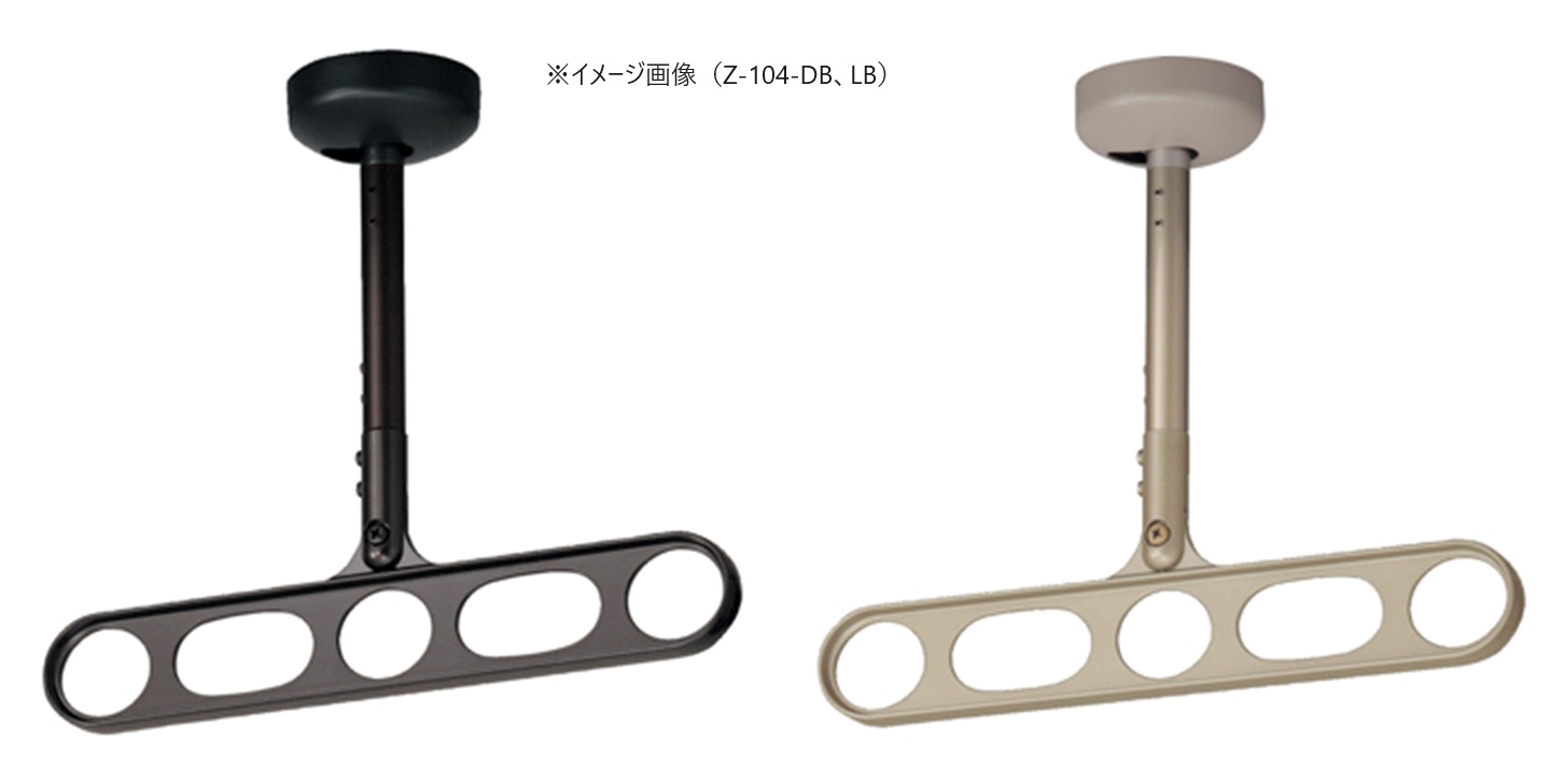 ホスクリーン　1セット（2本組） Z-104 ・ Z-107 ・ Z-207 ・ Z-215 ・ 川口技研 ●