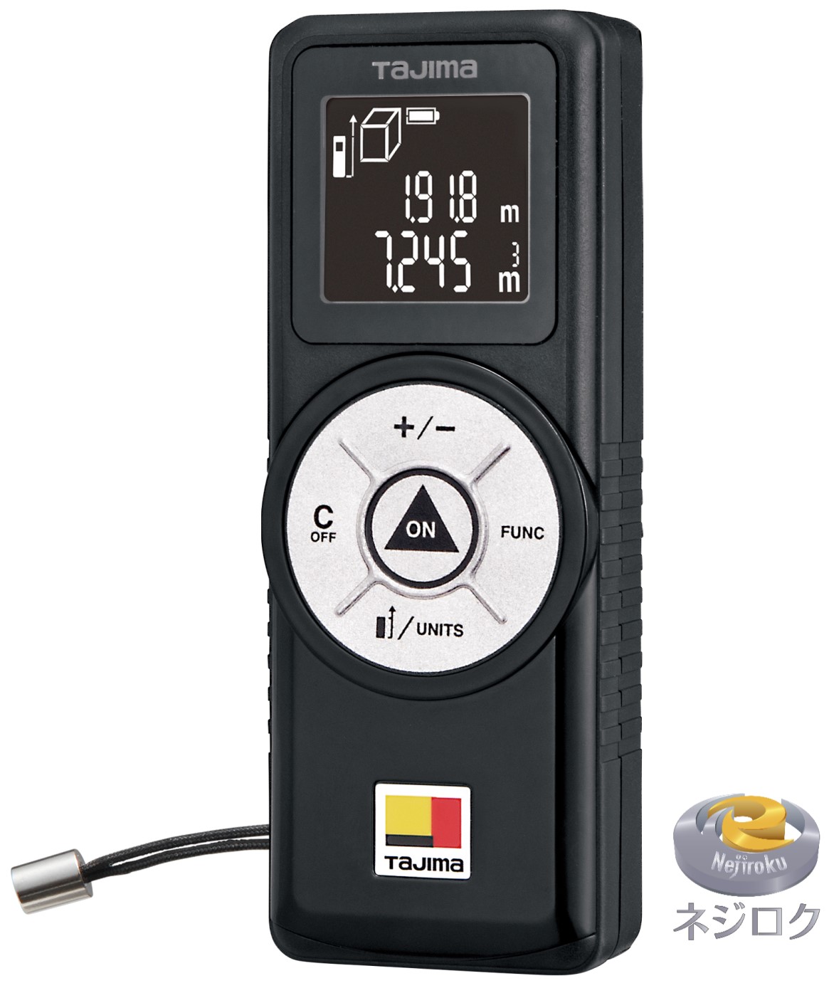 楽天市場】70878 スピニングレーザー HG HV-3レッド デジタル受光器付