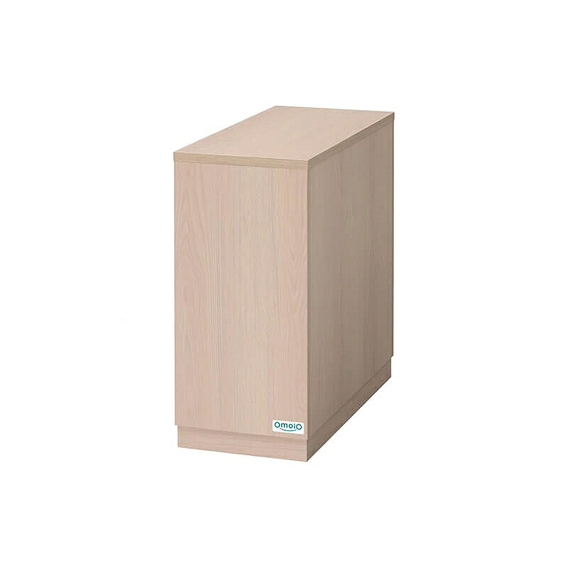オムツっ子NW用脇台 BR-NW-ST 旧品番C-050 法人限定 omoio オモイオ|金物専門店ネジロク 店