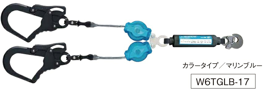 KH ルクアス マリンブルー W6TGLB-17　基陽 ・ HL-HW-130 ・ TL-2-EZ93SV-21KSG ・ W5T6LB-17 の後継品