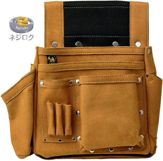 腰袋 朱雀 ヌバック 釘袋 四型 SZN-834 ふくろ結社