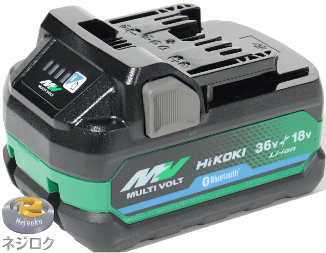 楽天市場】HiKOKI マルチボルト蓄電池 BSL36A18X 0038-1527