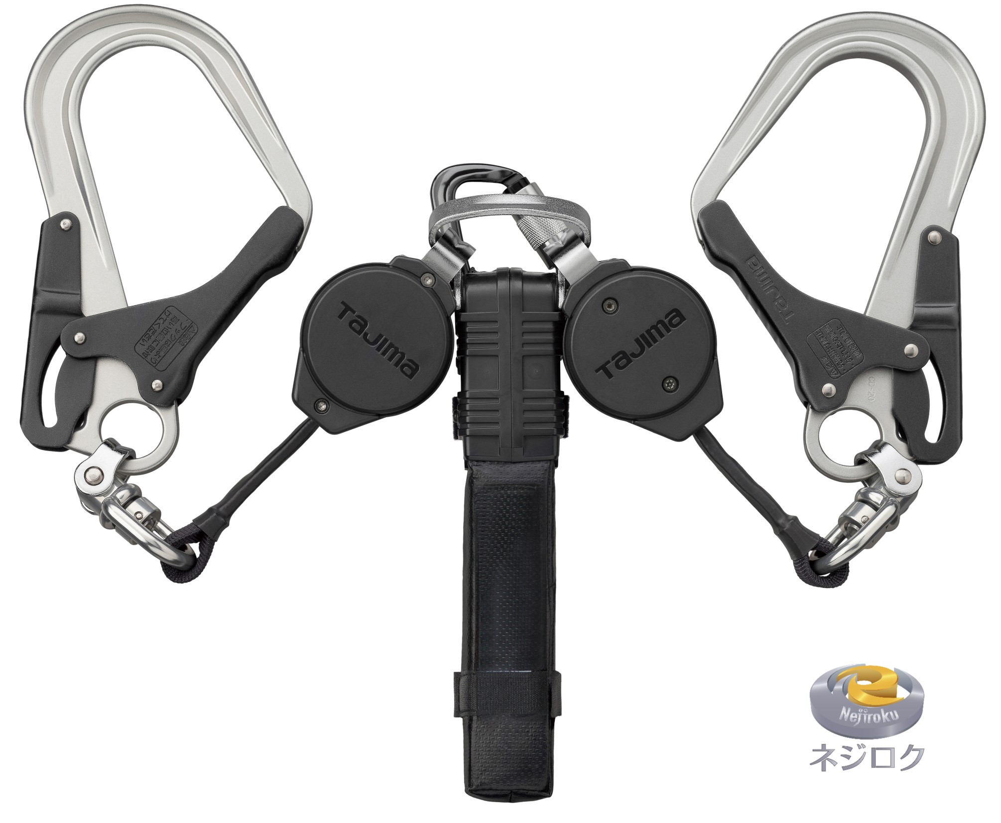 ハーネス用ランヤード VR150L ダブルL8 A1VR150L-WL8　TJMデザイン｜金物専門店ネジロク 店