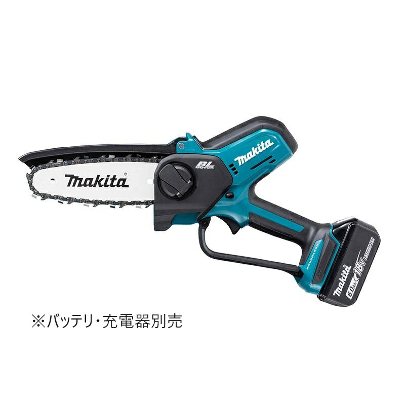 充電式ハンディーソー MUC150DZ マキタ