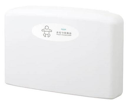 オムツっ子FA2ウォールセット TS-FA2-W 旧品番BAF-W 法人限定 omoio オモイオ ・ 取付工事見積ります