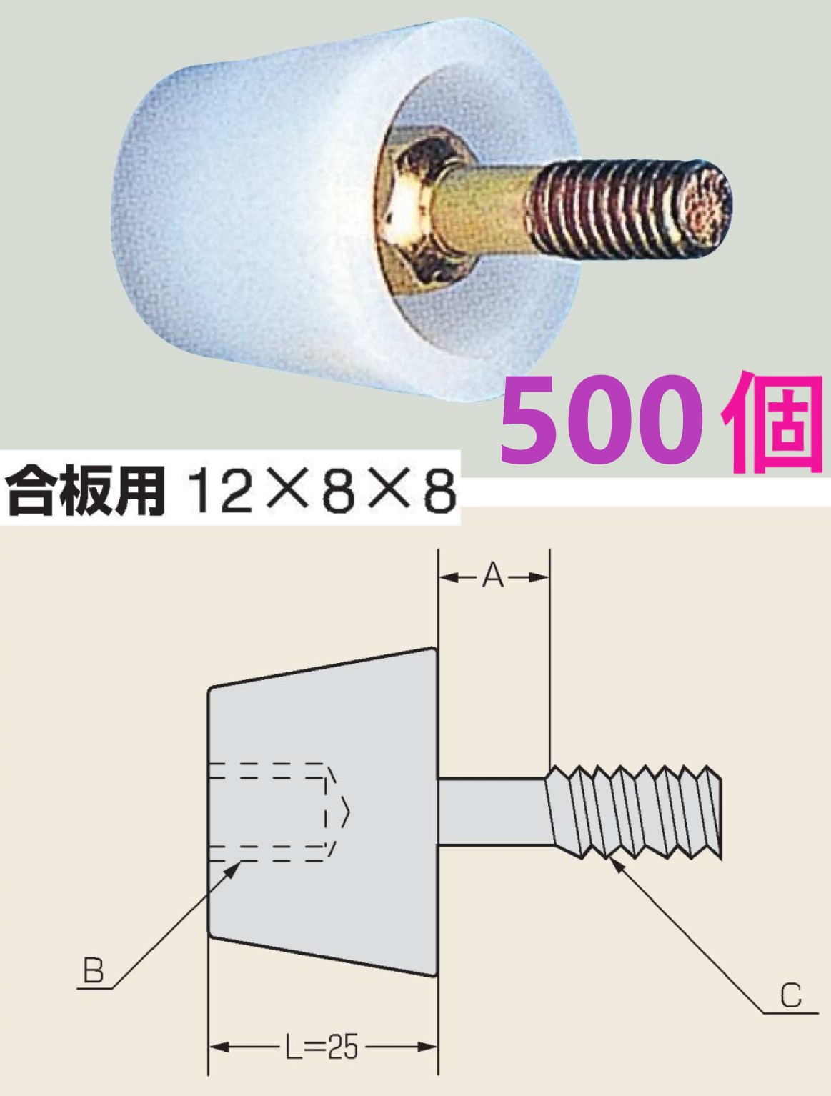 pine　12個 楽天市場】40個入り・在庫あり即納】 Pコン 12X8X8 ・ Pコーン 12X8