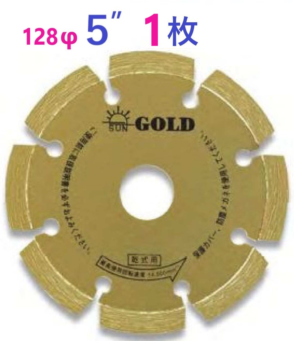 店卸し資産あり即納】携帯型截断機 ゴールド ・ 素っ気ない截断機 5D-2.2U-AS40G-20.0H 【追いかける電子メイル便】 ・ 旭ダイヤモンド工業 ドライカッターゴールド