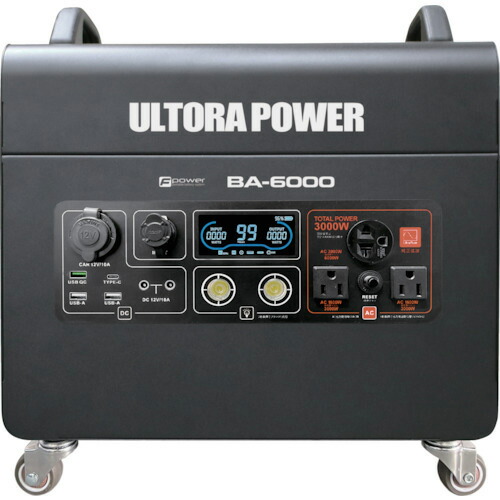 楽天市場】台数限定！富士倉BA-2000 ポータブル電源 家庭用 発電機