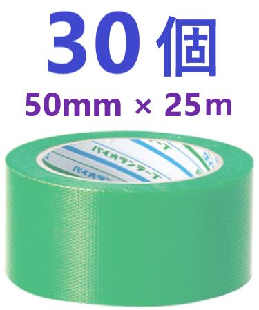 店卸し資産あり即納・30個】 パイオランテープ 塗り付ける・組み上げる息休め用  Y-09-GR 緑50粍 × 25ｍ ・ 息休め磁気テープ