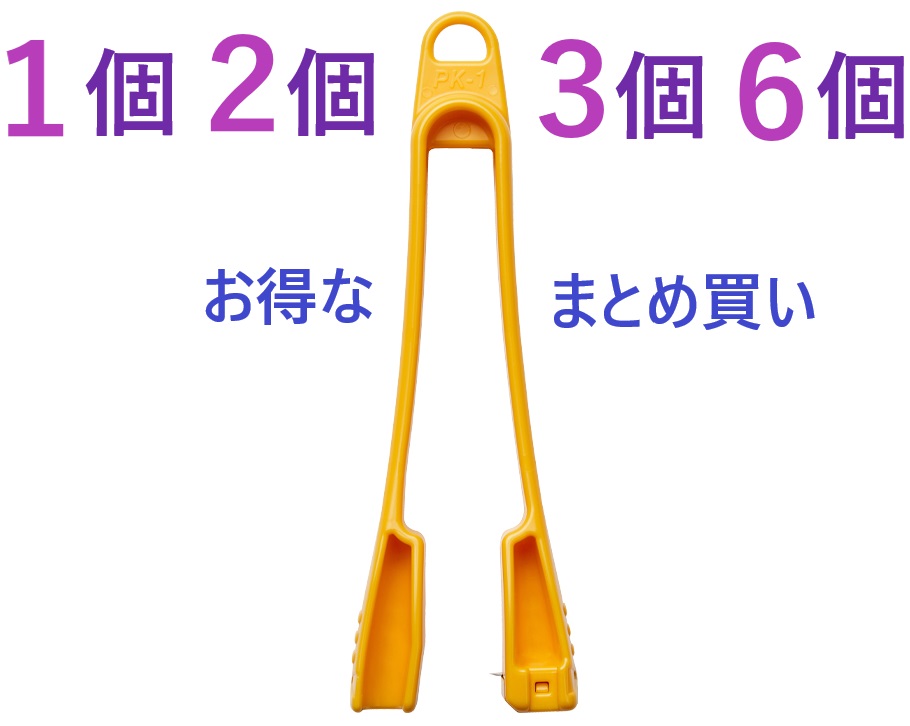 Amazon | SK 六角軸面取りカッター 壱式 斬光 使用範囲6~25mm