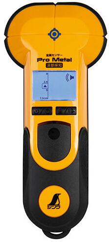 楽天市場】☆シンワ 79141 金属センサー Pro Metal 深部探知 : 工具