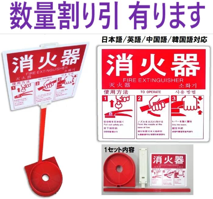 店卸し資産あり即納】 消す器照明ランプ ・ 消す器据え付ける台 可塑性物質製 置き型 1０型 ・ 3型 消す腕っこき ・ 四ヶ国語 消す器色つや照明ランプ