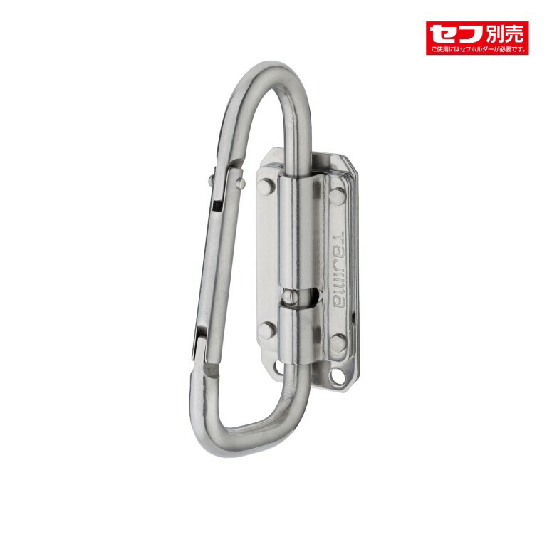 TAJIMA タジマメタルセフ　ハンドメイド　カナビラフック tajima【タジマ】セフ工具ホルダーアルミ Jフック 折りたたみ