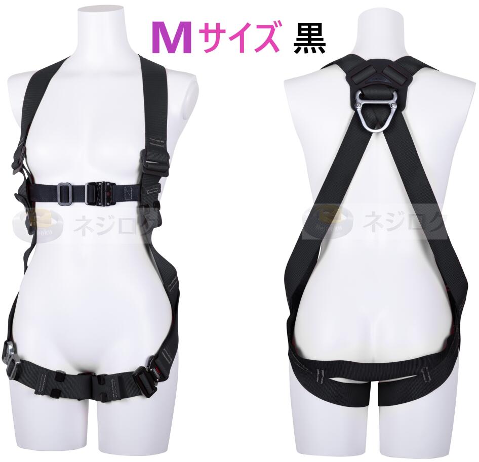 女性用フルハーネス ・小町ハーネス TH-509-OT-BLK-M ベルト色:黒 サイズM<FUJII-DENKO 藤井電工> TH-509-OT( 凛 ST#575A 近似品で作業ベルト別途) FXVW11 ・ FXVW11-M ・ ハーネス 女性用