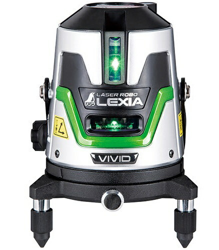店卸し資産あり即納】 70857 レーザーロボ LEXIA VIVID 51 緑であること レーザ シンワ測定
