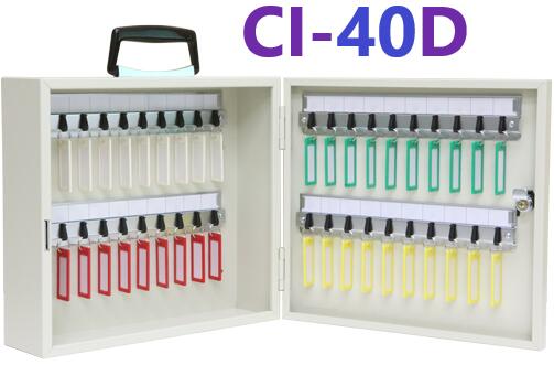 即納 直 】 エースキーボックス CI-40D 杉田エース 161046