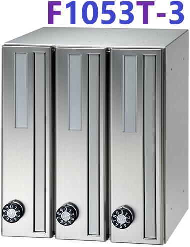 電子メールボックス席 98君 F1053T-3 my電話番号錠 田島金属元素細工物 杉田はやりっ児 249956