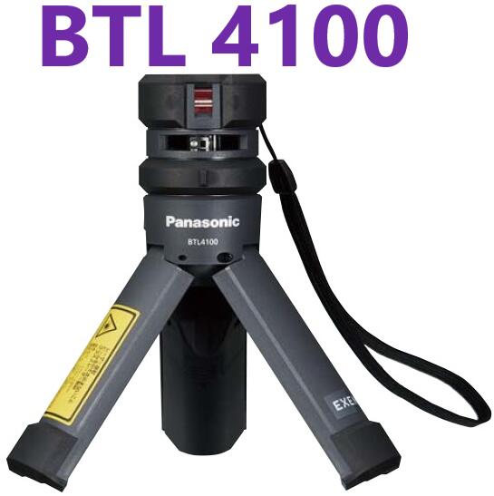 BTL4100 墨出し名人ケータイGL 壁十文字 Panasonic ・ BTL1100 のグリーンレーザー