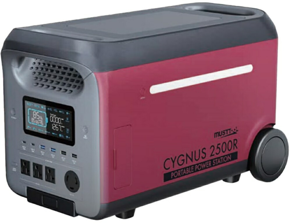 楽天市場】☆イチネンアクセス PB-2500R ポータブル電源 CYGNUS 2500R