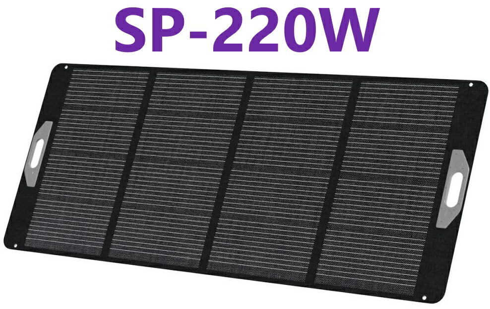 【ほぼ未使用】CYGNUS S100WB ソーラーパネル 100W 防災 ほぼ未使用】CYGNUS S100WB ソーラーパネル 100W 防災 ほぼ未使用