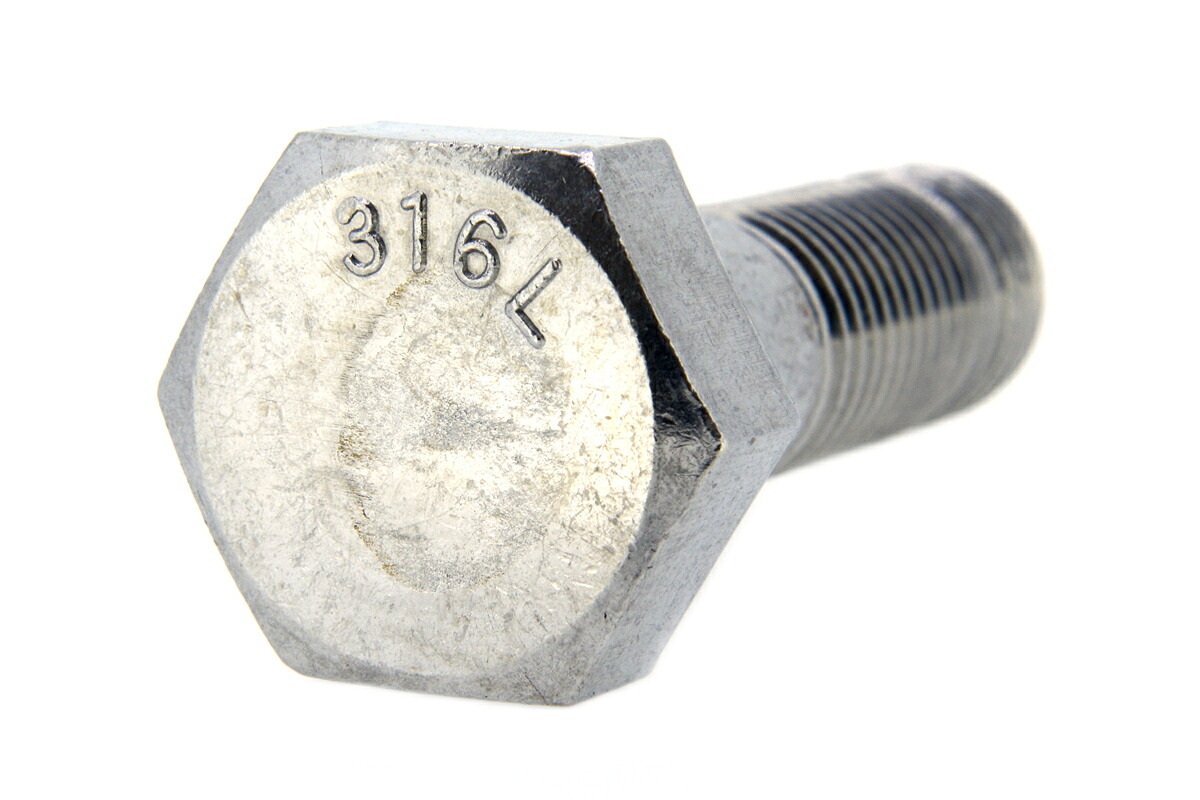 SUS316L/生地 六角ボルト (ウィット・半ねじ)<br>W3/4×70 【 お得セット ： 5本入り 】