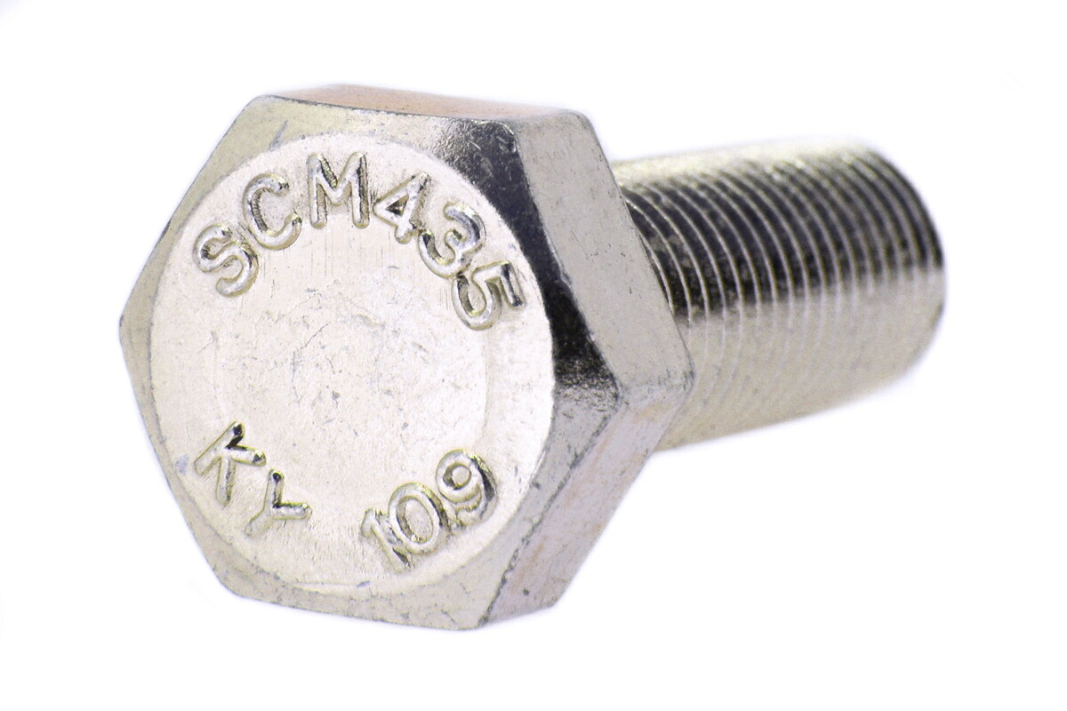 鉄(SCM435)/三価ホワイト 六角ボルト [強度区分：10.9] (左ねじ・全ねじ)Ｍ１０&times;４０　【 小箱 ： 1箱／80本入り 】｜ネジのトミモリ