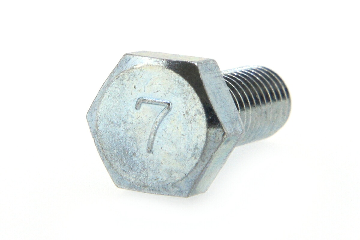 鉄/三価ホワイト 7マーク 六角ボルト (全ねじ) Ｍ６×８　【 小箱 ： 1箱／1000本入り 】