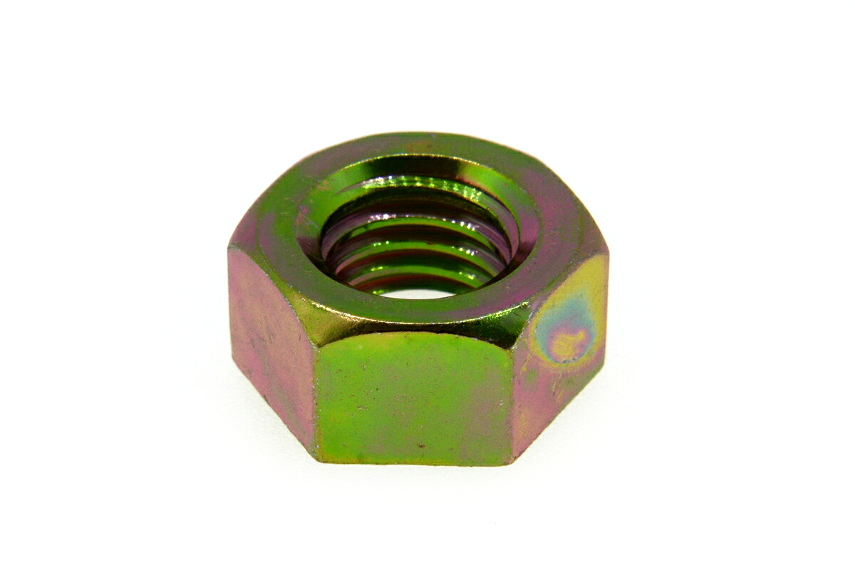 鉄/クロメート(黄褐色メッキ) 六角ナット [1種] (ウィット) W1”1/4　【 お得セット ： 8個入り 】