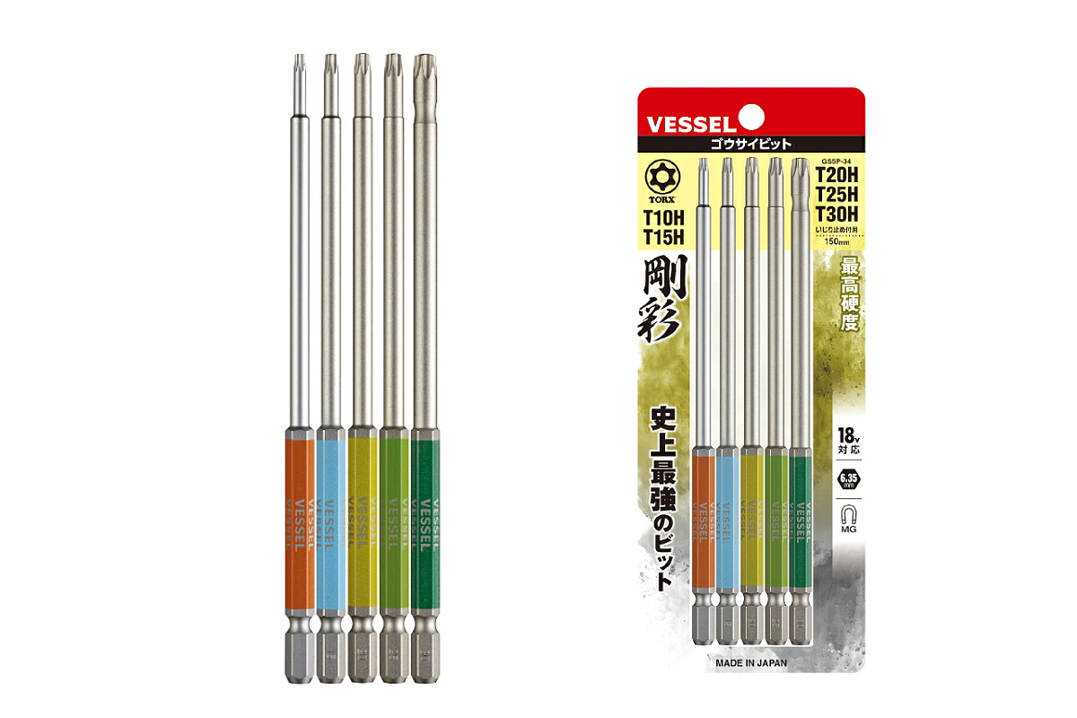 剛彩ビット 片頭トルクス 5本組[アソート]\u003cBR\u003eGS5P-34 【 薔薇売り ： 1組入り口・入口 】
