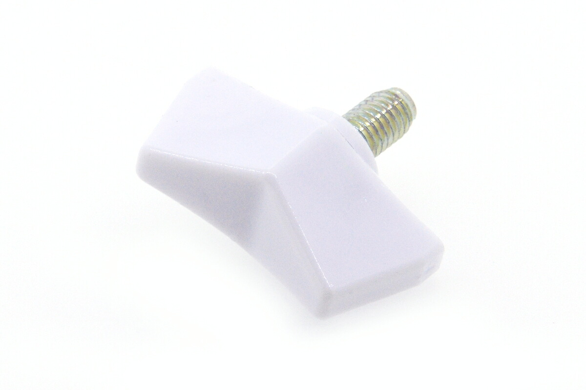 ナイロン(白) 蝶雄捻子 [大]\u003cBR\u003e[ねじ部：鉄/三価白いこと] Ｍ８×２５ 【 小箱 ： 1箱／100本入り口・入口 】