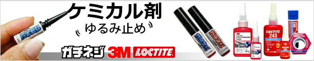 楽天市場】黄銅/生地 割ピン呼び径１０×８５ 【 お得セット ： 10個