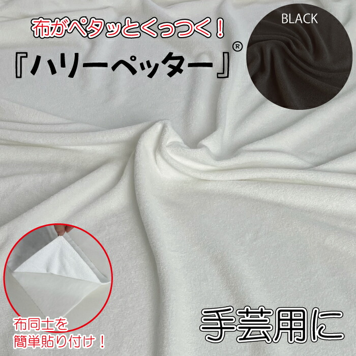百貨店大売り出し特設会場