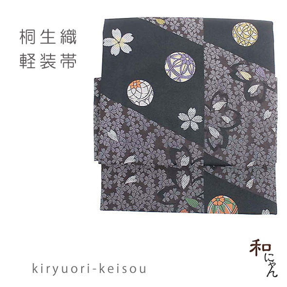 楽天市場】踊り用後見結び帯【扇子に小花】黒金地 仕立上踊り用後見