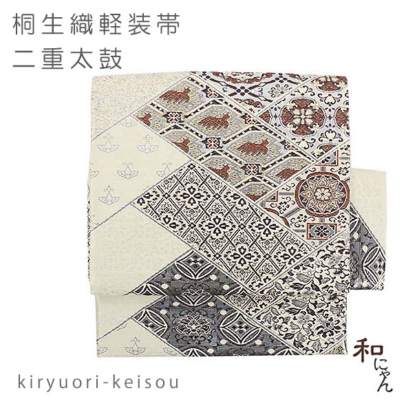 二重太鼓　正絹　付け帯　二部式帯 金色の小さい花の刺繍 楽天市場】桐生織化繊二重太鼓軽装帯【華紋と向鶴 白金地】袋帯