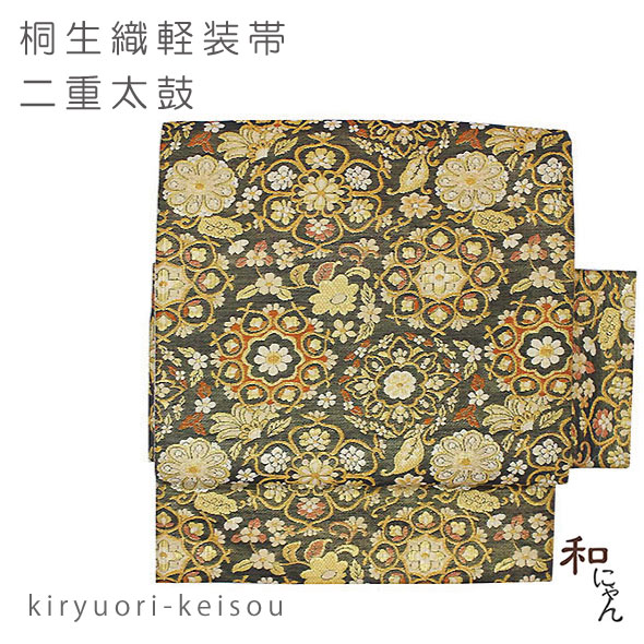 楽天市場】桐生織化繊二重太鼓軽装帯【華紋と向鶴 白金地】袋帯