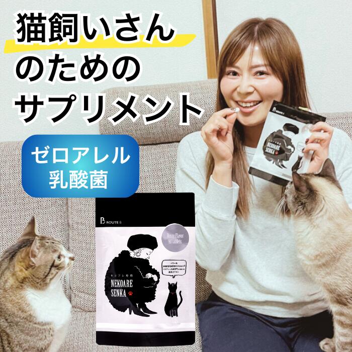 CUTE ME ダイエットサプリ 楽天市場】【送料無料！】キュートミー ( CUTE ME ) [ ダイエット