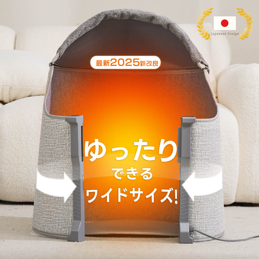 クーポンで300円OFF】 アイスクリームメーカー フリージングクッカー