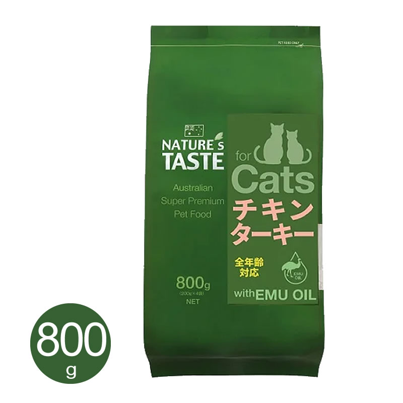 特価✨　猫用　ネイチャーズテイスト 　 カンガルー&ターキー　16kg 楽天市場】ネイチャーズテイスト カンガルー＆ターキー For Cats 800g