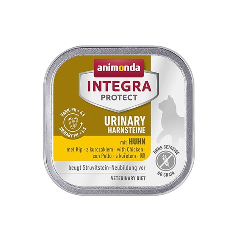 楽天市場】アニモンダ インテグラプロテクト pHケア シュウ酸