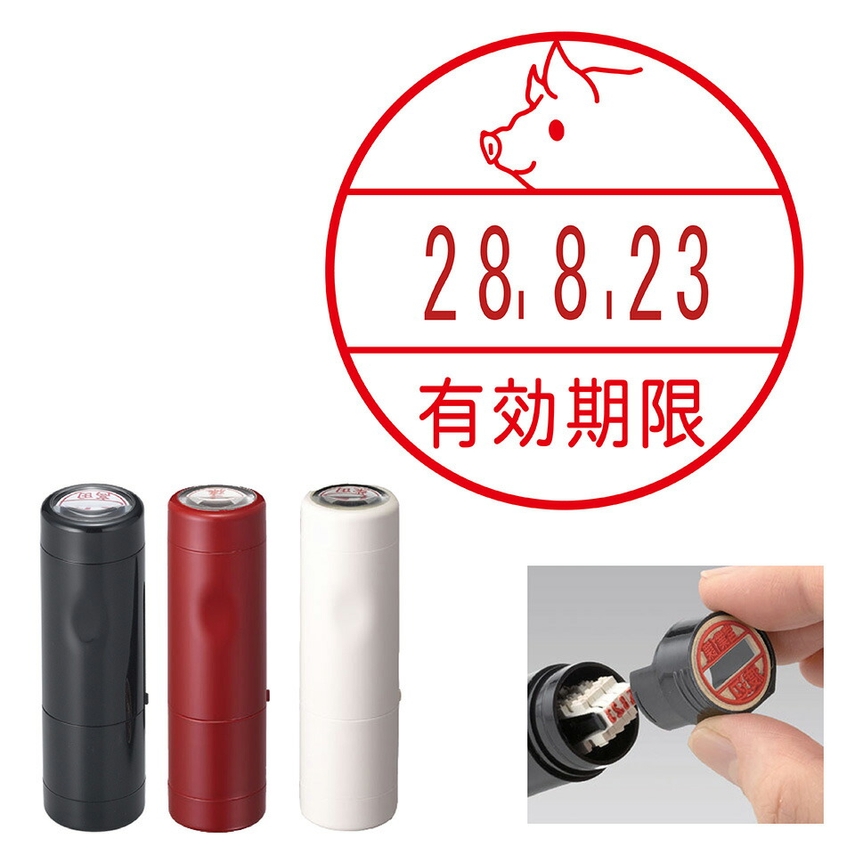 【送料込・稀少品】残１本！入手困難！超限定品！【近本選手・背番号刻印付】ヤナセ 1.jpg