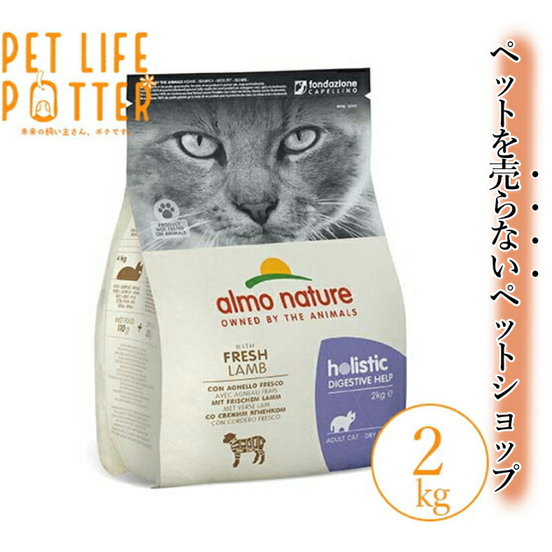 Vet's Labo メディムース猫用 肝臓サポート　95g 24個 バラ売り可 Amazon.co.jp: メディムース 猫用 機能性栄養補助食 ベッツラボ
