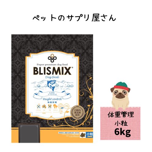 ブリスミックス 犬用 LITE ｳｪｲﾄｺﾝﾄﾛｰﾙ 【素粒子】 6kg