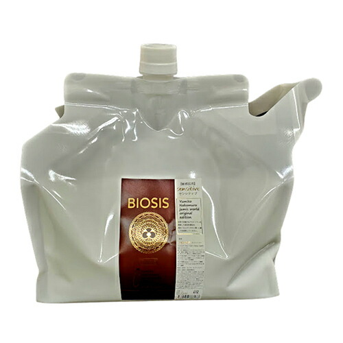BIOSIS TypeS コンディショナー 4L