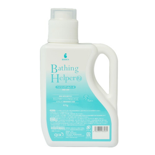 楽天市場】ベルセレージュ コロイド D ファイバー（食物繊維加工食品