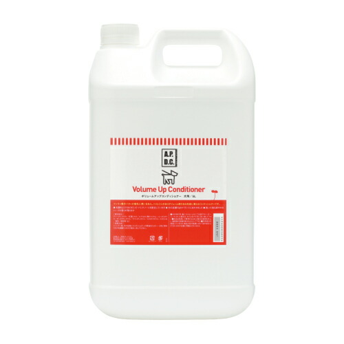 A.P.D.C.ボリュームアップコンディショナー 5L 愛玩動物用 犬猫用 雪ぐ お勤め用 切り調える グルーミング 赤ちょうちん用 愛玩動物赤ちょうちん 切り調える赤ちょうちん お徳用 ふわふわ ペット用お手入れ用品-シャンプー・リンス-ペット・ペットグッズ