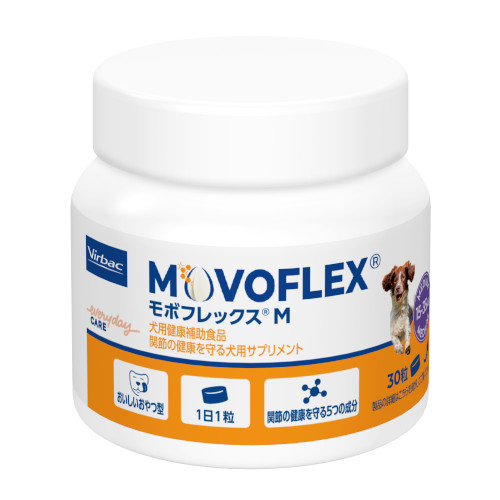 楽天市場】ムーブマックス（120粒） : ユキアニマルフード