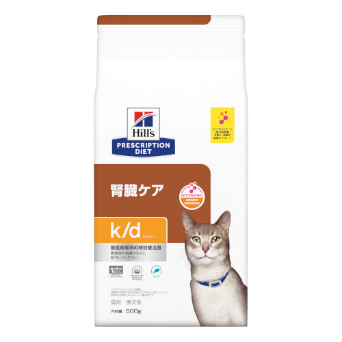 楽天市場】ヒルズ（猫用）k/d チキン＆野菜入りシチュー 腎臓