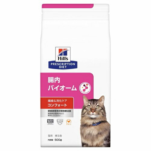 楽天市場】ヒルズ（猫用）k/d 早期アシスト チキン＆野菜入り