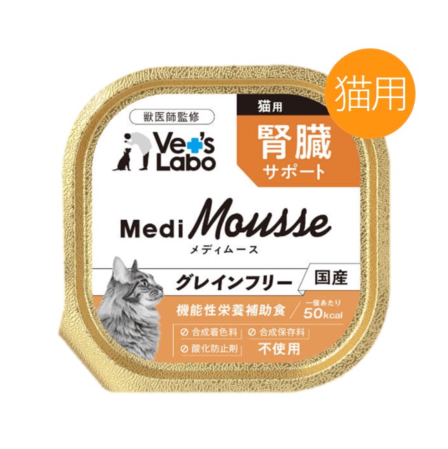 猫用 ヒルズ 腎臓ケアk/d 82g×36缶 チキン＆野菜シチュー プリスクリプション・ダイエット 缶 猫用 k/d チキン＆野菜入